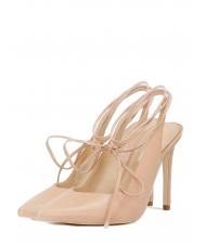 GUESS BRIOLA Dekollet&eacute; aus Leder - Damenschuhe