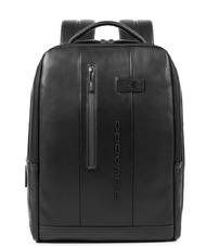 PIQUADRO Rucksack URBAN, 15,6 "PC-Halterung, mit Diebstahlsicherung Schwarz - PC-Rucksäcke - 1