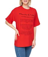MANILA GRACE  T-Shirt mit Aufdruck - T-Shirts und Tops f&uuml;r Damen