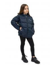 TRUSSARDI HIDETORA Kurze wattierte Jacke blau - Kinder Jacken - 7