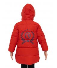 TRUSSARDI HIDEYORI Lange wattierte Jacke - Kinder Jacken